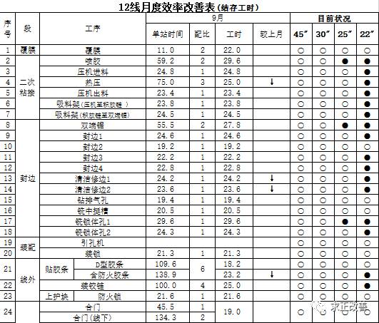 微信图片_20171204162015.jpg