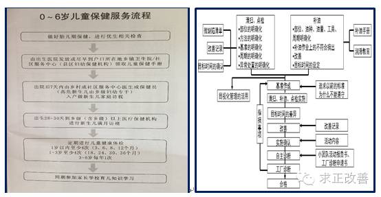 微信图片_20171204162735.jpg