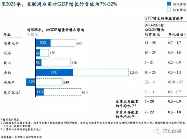 微信图片_20171206122318.jpg