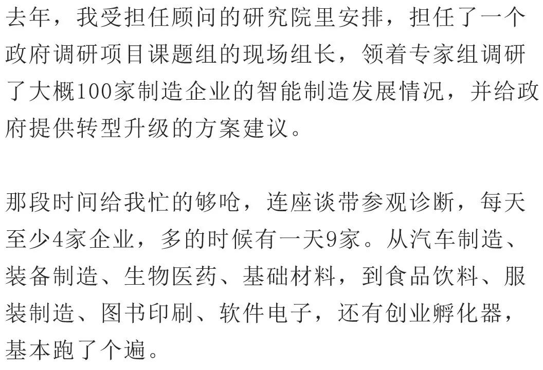 微信图片_20180715173856.jpg