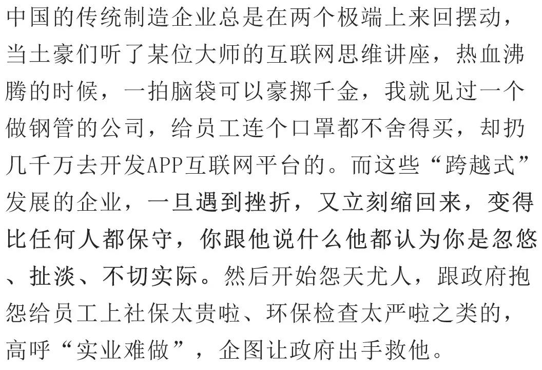 微信图片_20180716101446.jpg