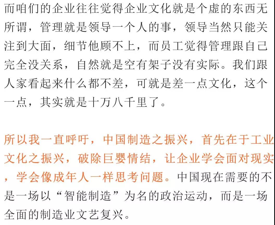微信图片_20180716102038.jpg