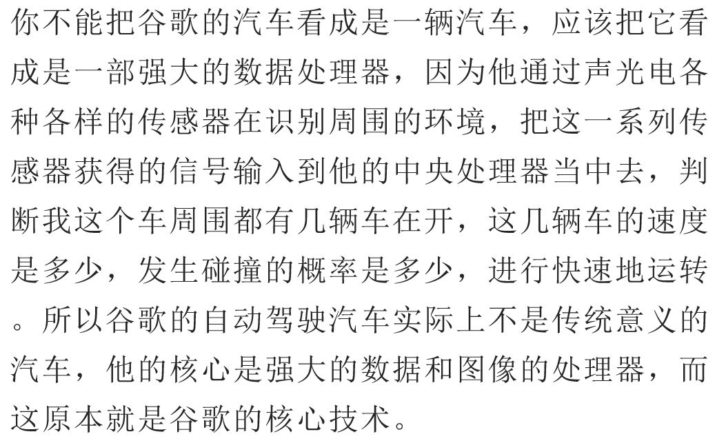 微信图片_20180716102438.jpg