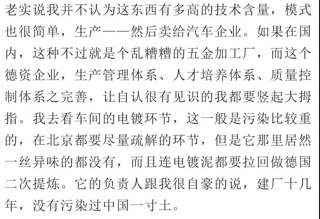 微信图片_20180716102552.jpg