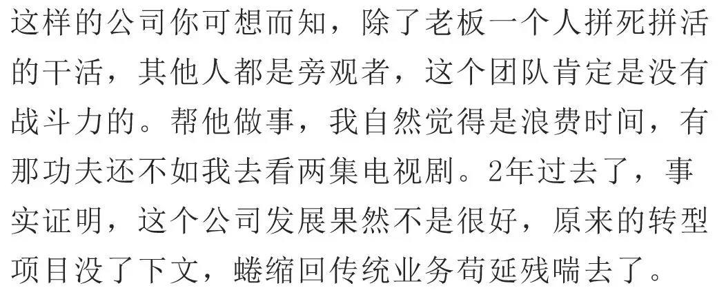 微信图片_20180716102729.jpg