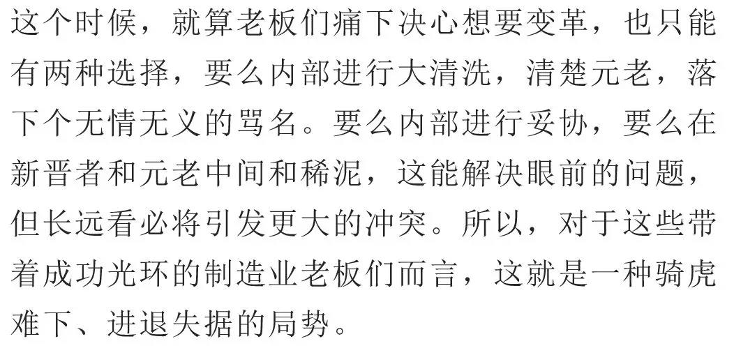 微信图片_20180716102803.jpg
