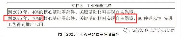 微信图片_20180719145002.jpg