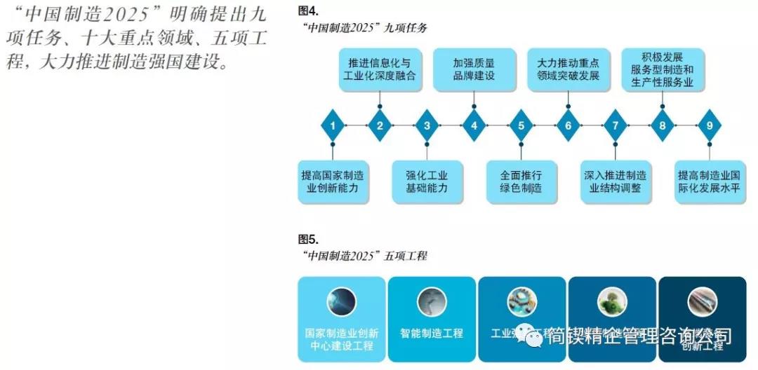 微信图片_20180719145008.jpg