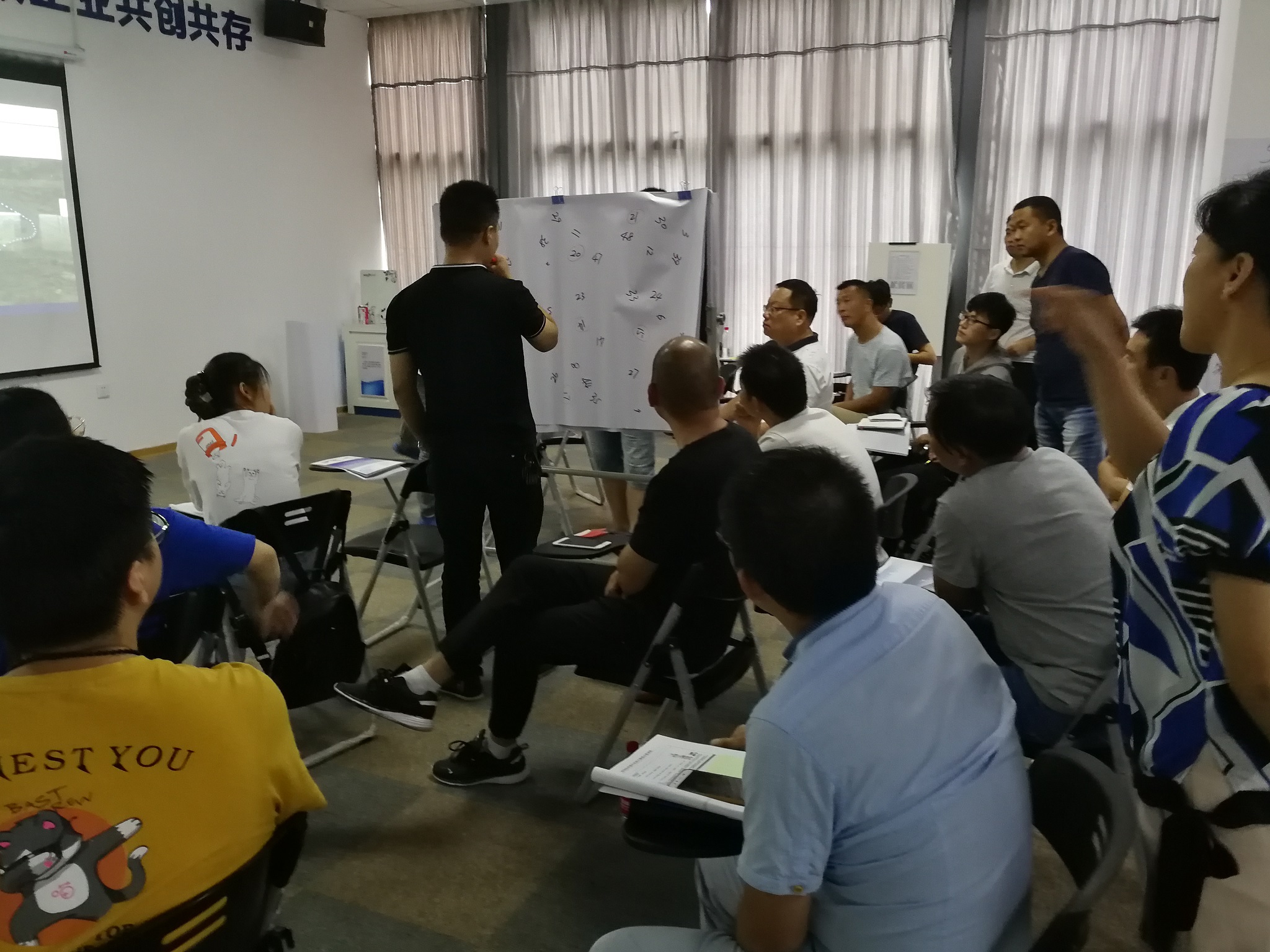 微信图片_20180807091306.jpg