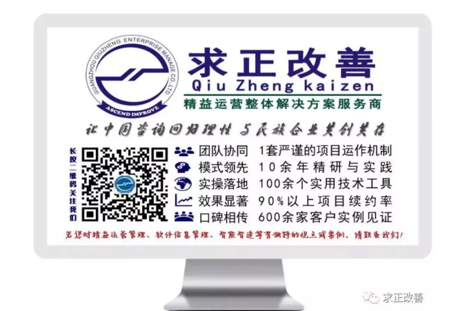 QQ截图20190718095019.png