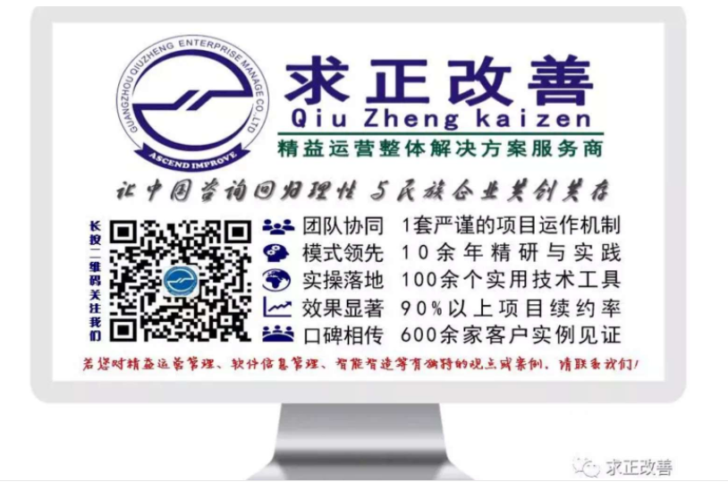 QQ截图20191209170321.png